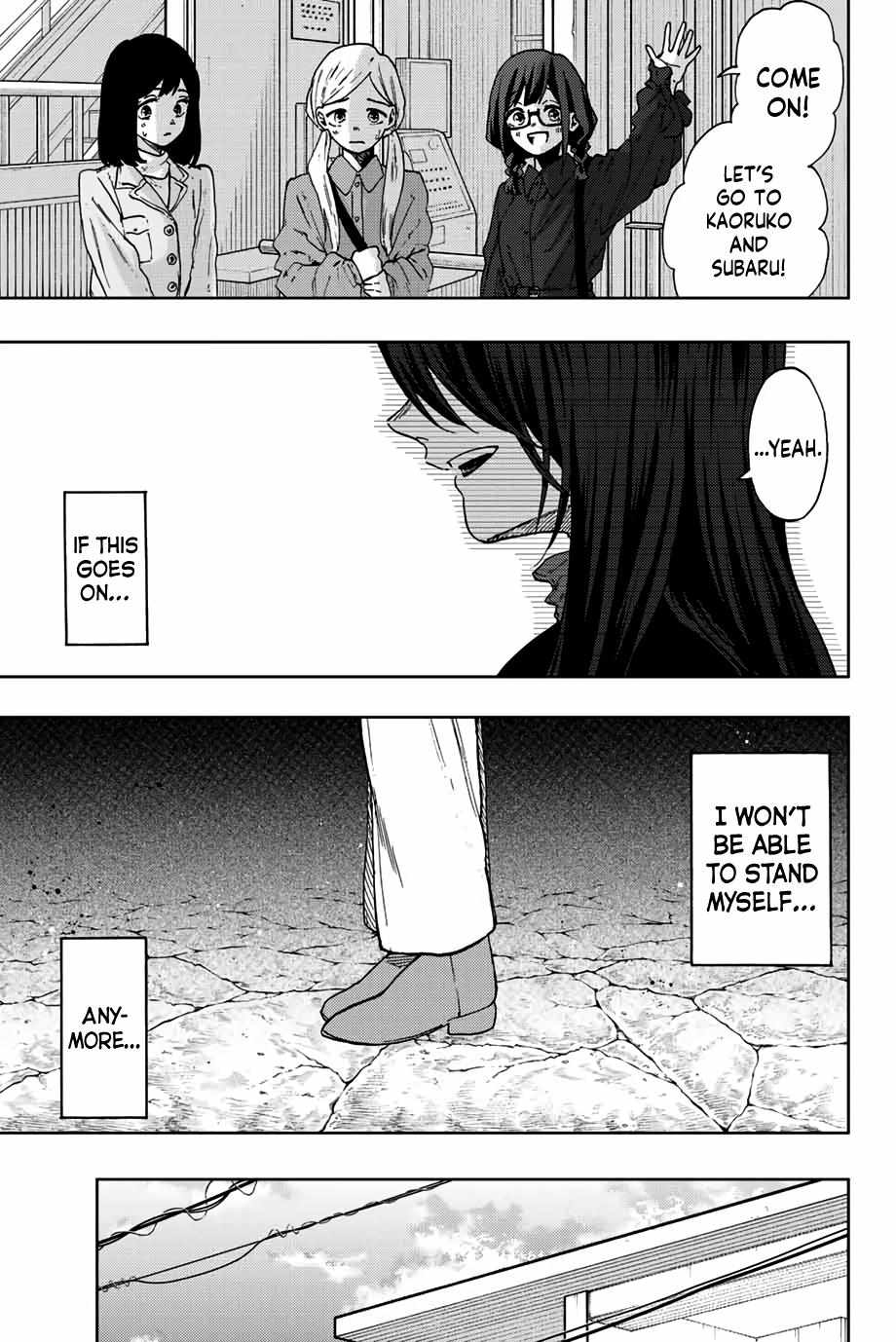 Read The Fragrant Flower Blooms With Dignity Manga Online