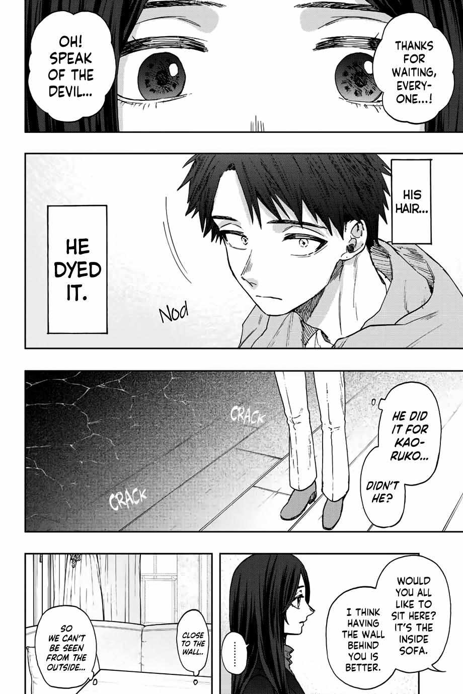 Read The Fragrant Flower Blooms With Dignity Manga Online