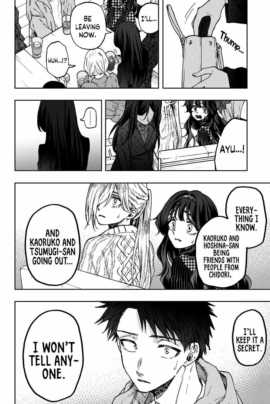 Read The Fragrant Flower Blooms With Dignity Manga Online