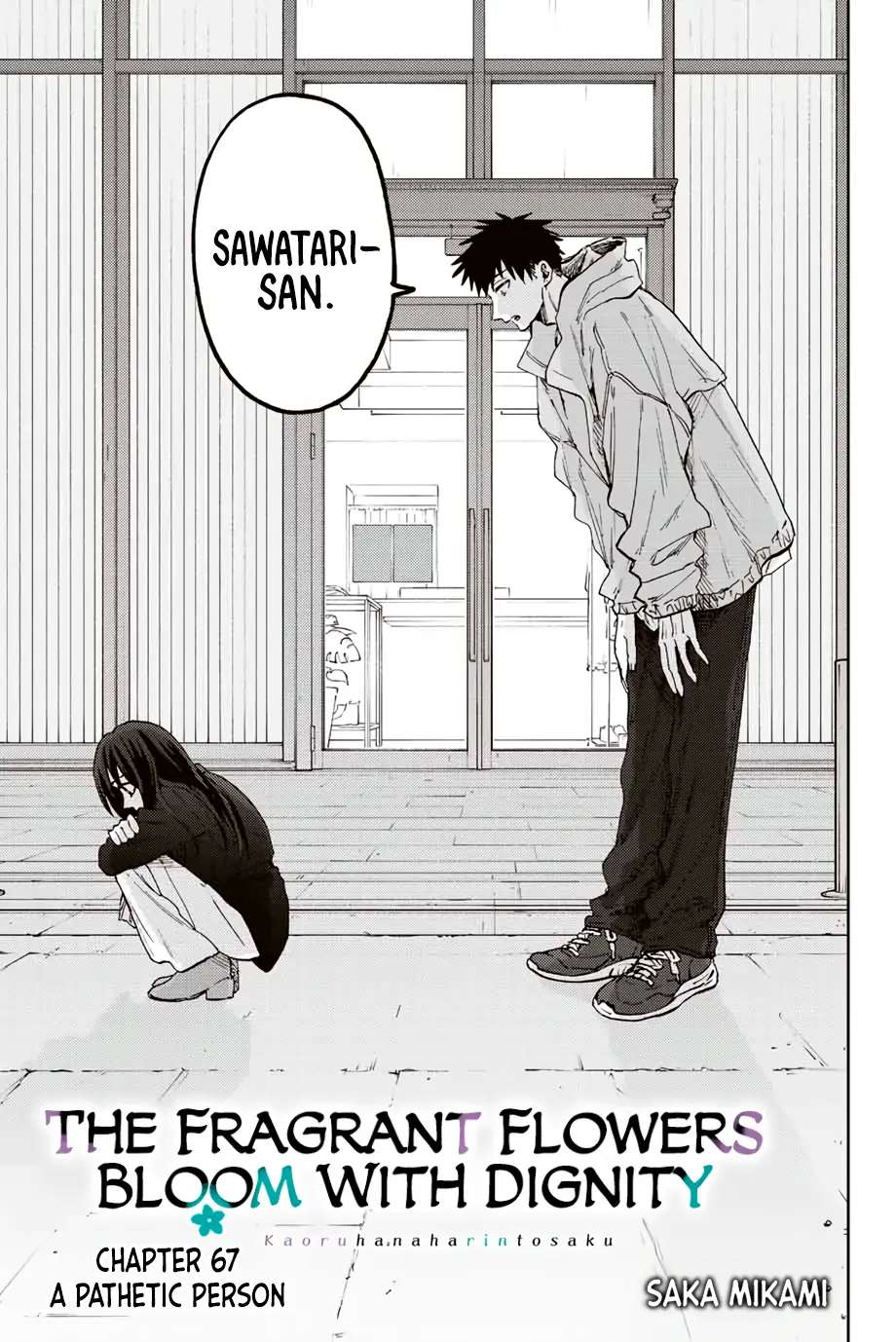 Read The Fragrant Flower Blooms With Dignity Manga Online
