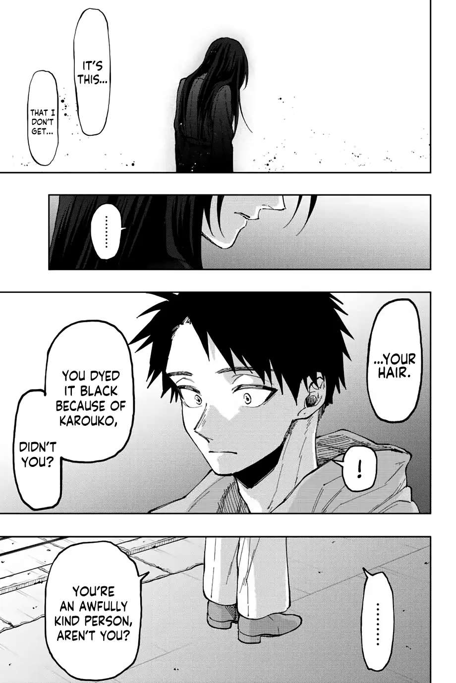 Read The Fragrant Flower Blooms With Dignity Manga Online