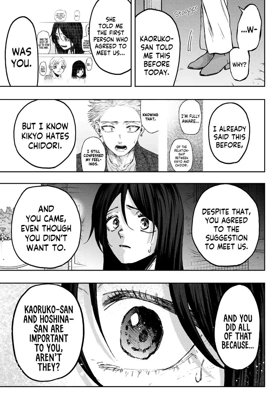 Read The Fragrant Flower Blooms With Dignity Manga Online