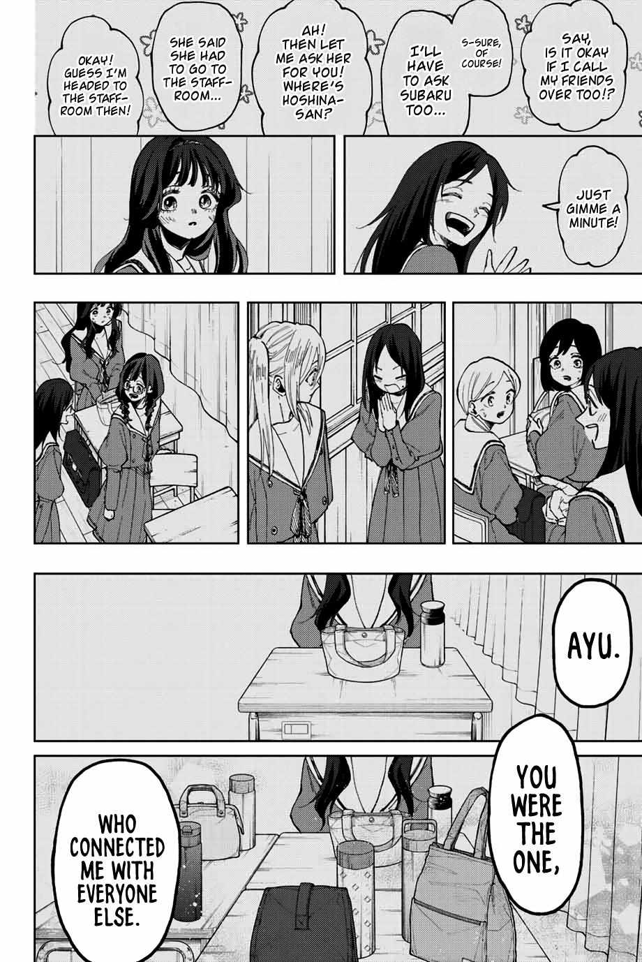 Read The Fragrant Flower Blooms With Dignity Manga Online