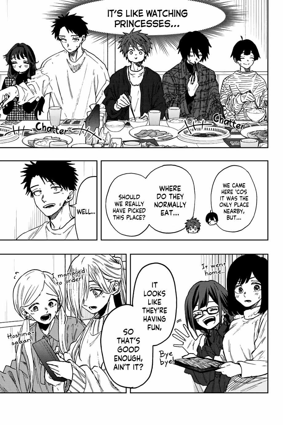 Read The Fragrant Flower Blooms With Dignity Manga Online