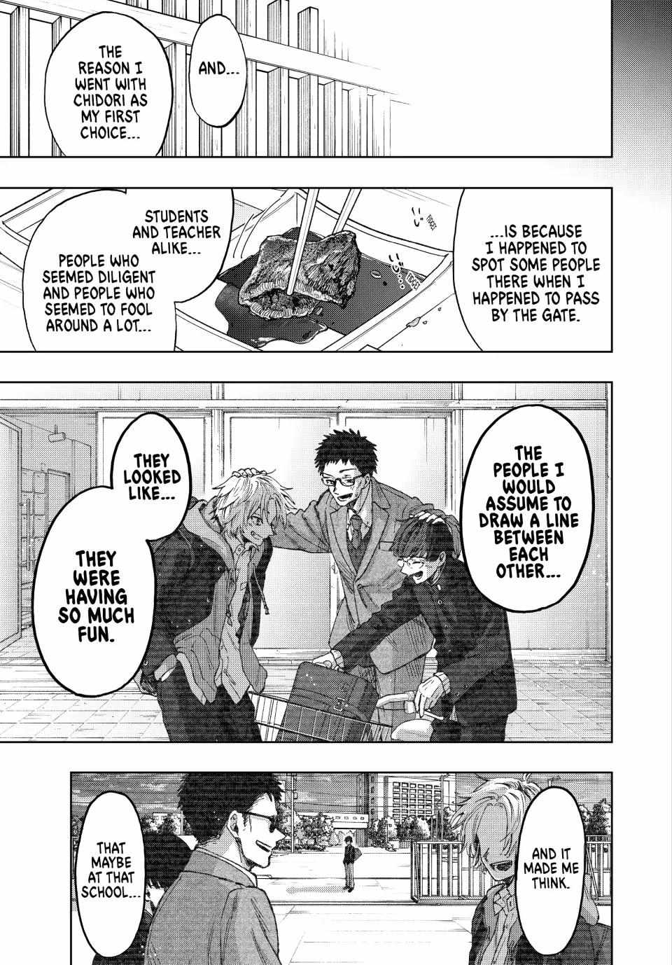 Read The Fragrant Flower Blooms With Dignity Manga Online