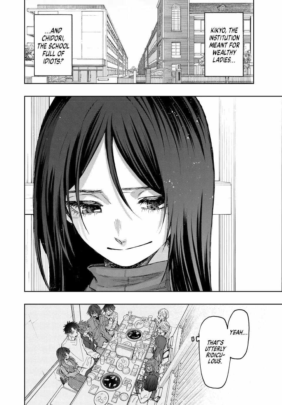 Read The Fragrant Flower Blooms With Dignity Manga Online
