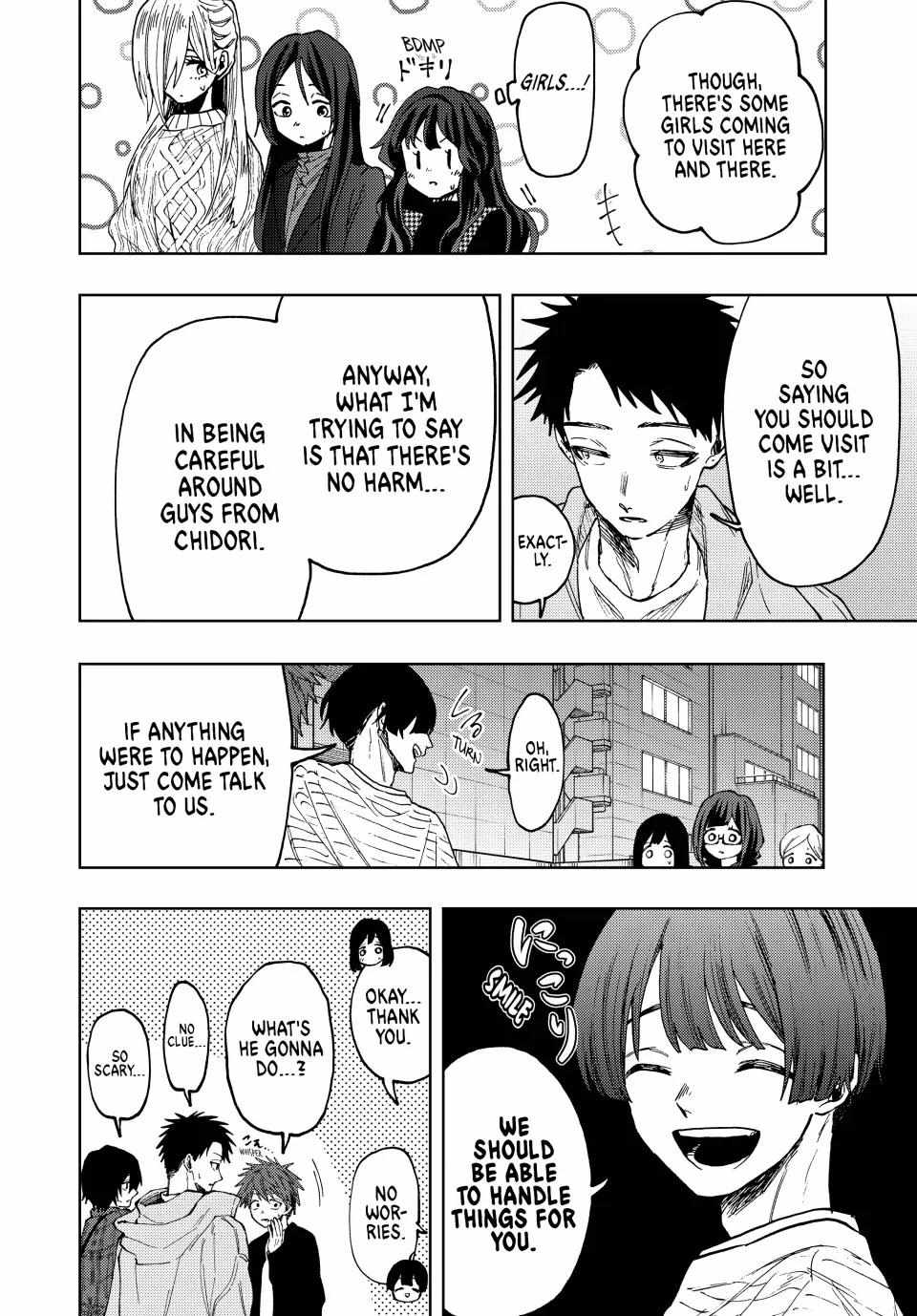 Read The Fragrant Flower Blooms With Dignity Manga Online