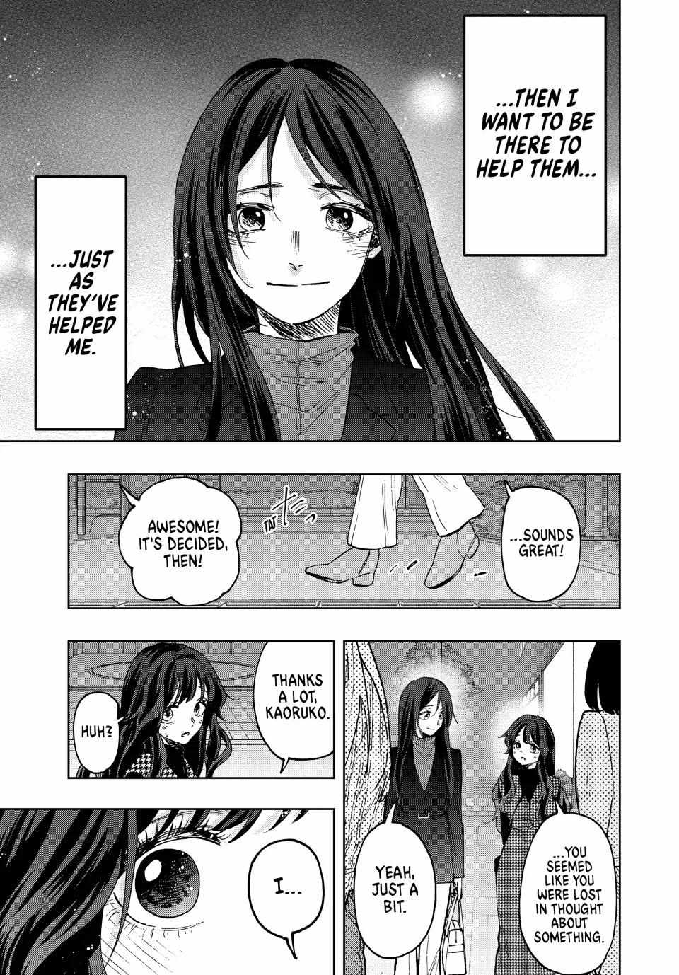 Read The Fragrant Flower Blooms With Dignity Manga Online