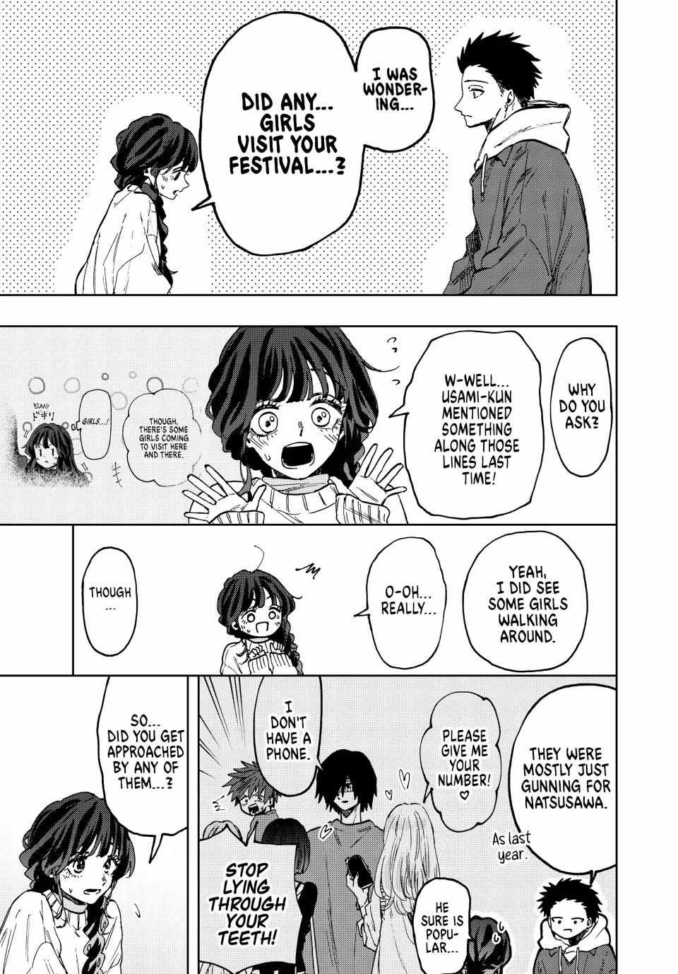 Read The Fragrant Flower Blooms With Dignity Manga Online
