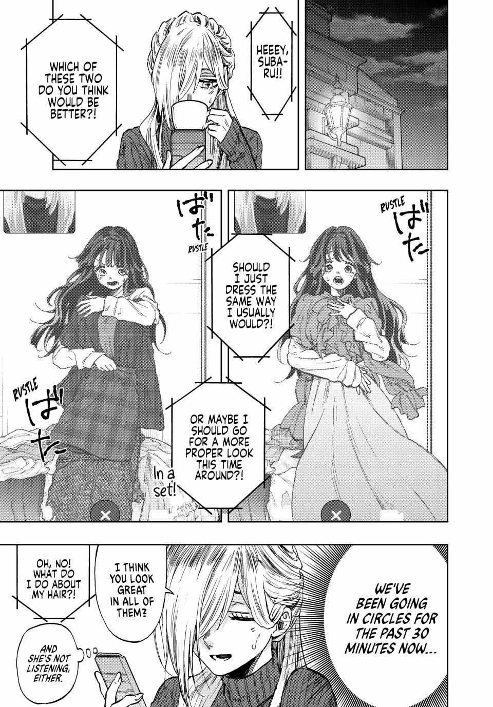 Read The Fragrant Flower Blooms With Dignity Manga Online