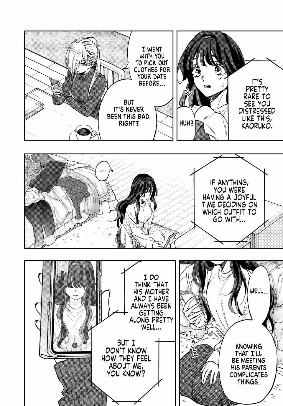 Read The Fragrant Flower Blooms With Dignity Manga Online