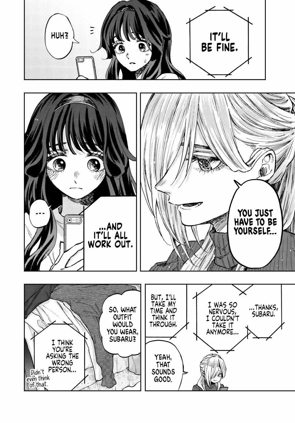 Read The Fragrant Flower Blooms With Dignity Manga Online