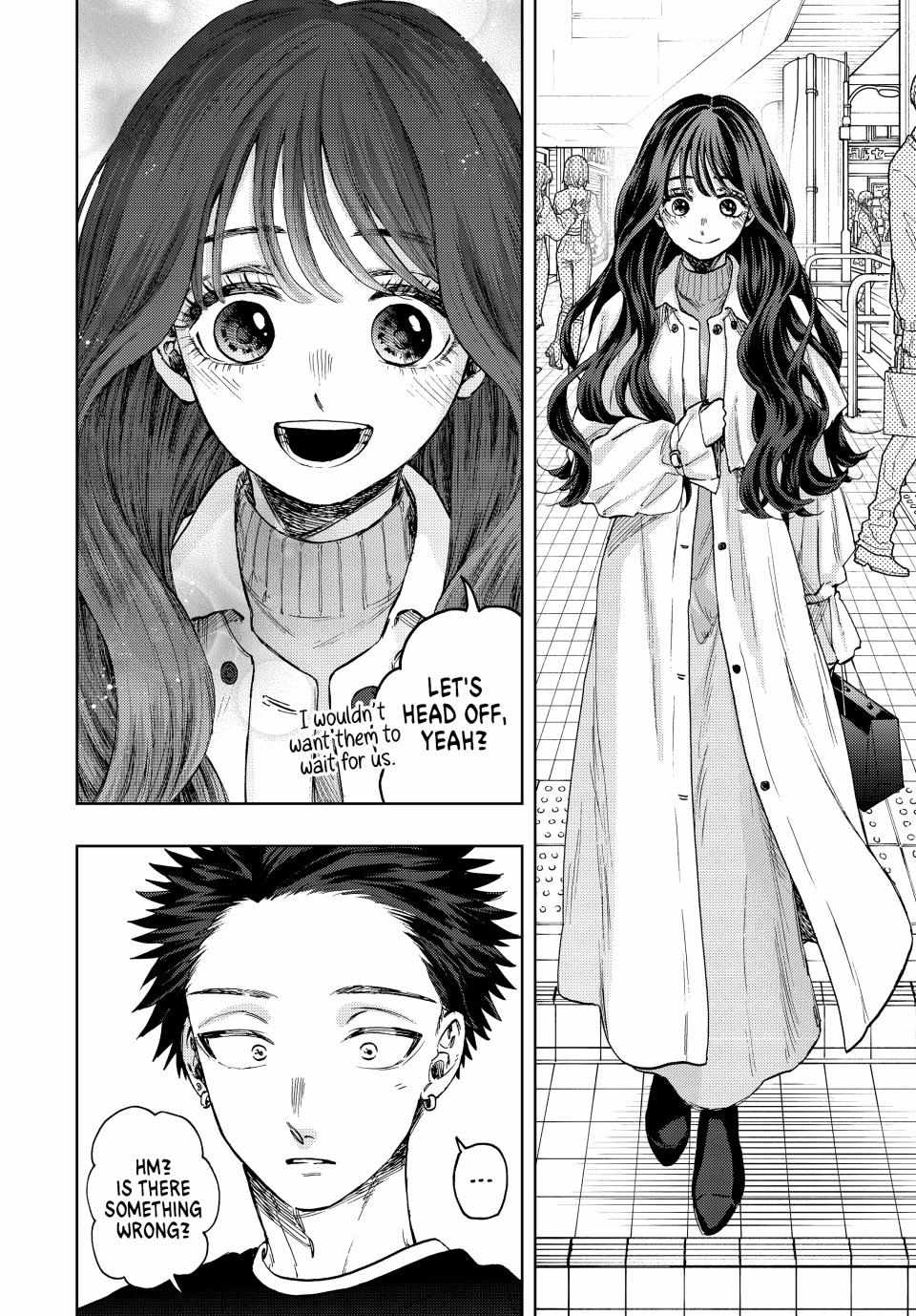 Read The Fragrant Flower Blooms With Dignity Manga Online