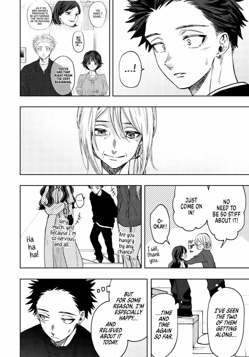 Read The Fragrant Flower Blooms With Dignity Manga Online