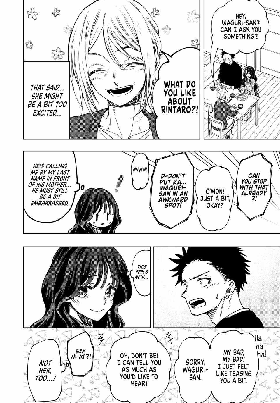 Read The Fragrant Flower Blooms With Dignity Manga Online