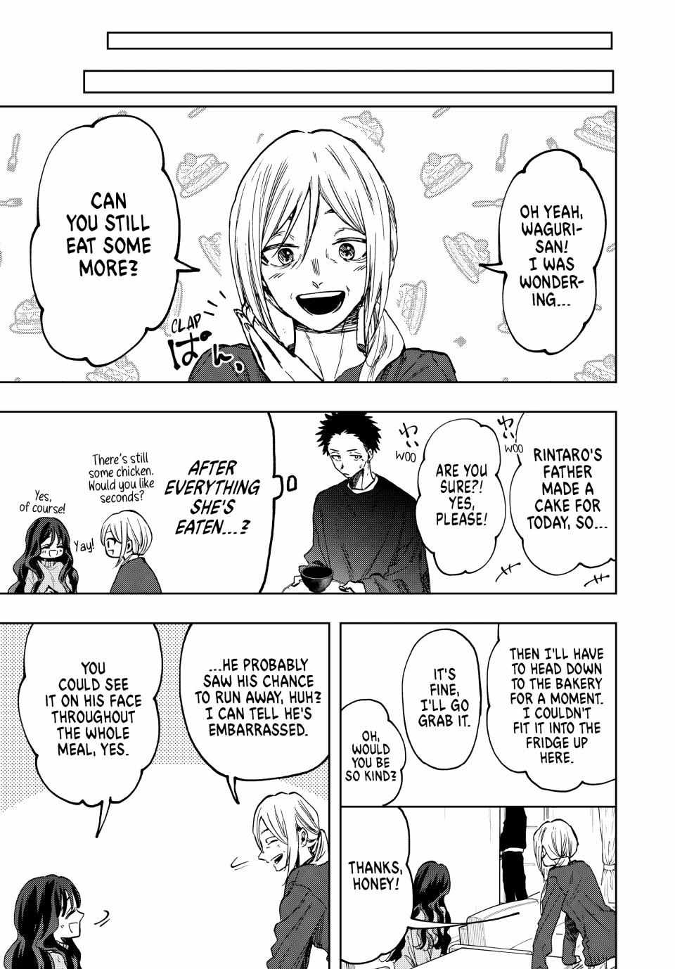 Read The Fragrant Flower Blooms With Dignity Manga Online
