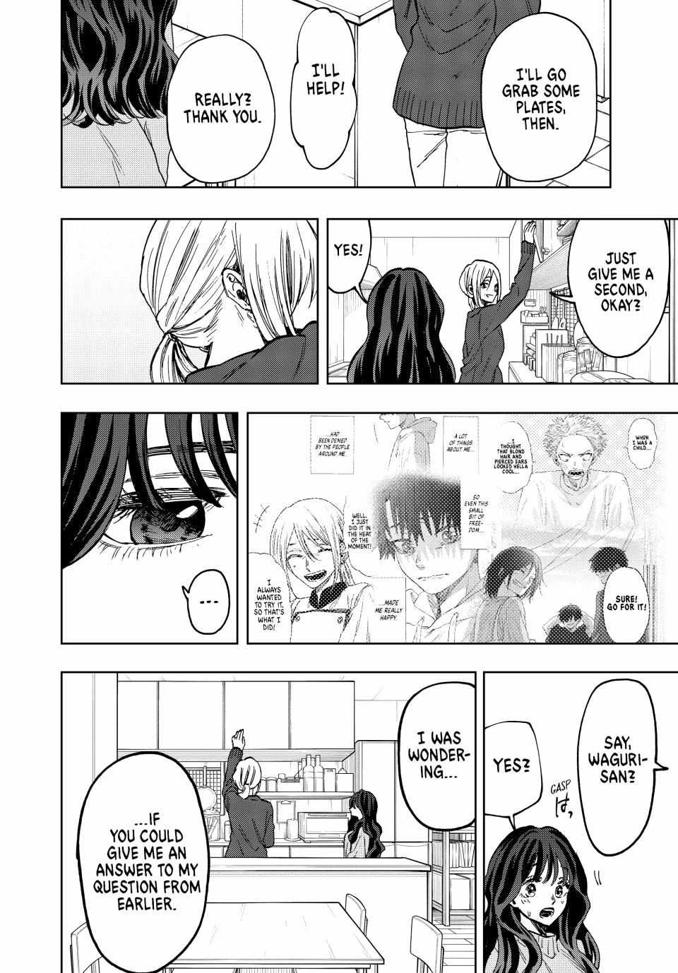Read The Fragrant Flower Blooms With Dignity Manga Online