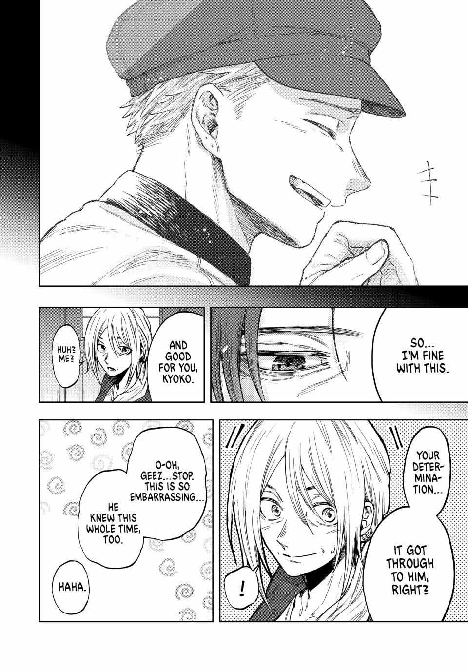Read The Fragrant Flower Blooms With Dignity Manga Online