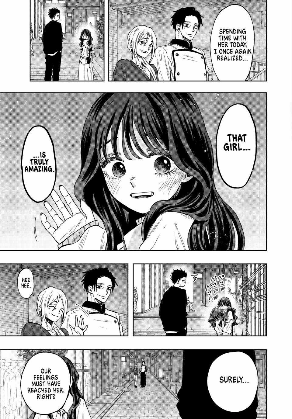 Read The Fragrant Flower Blooms With Dignity Manga Online