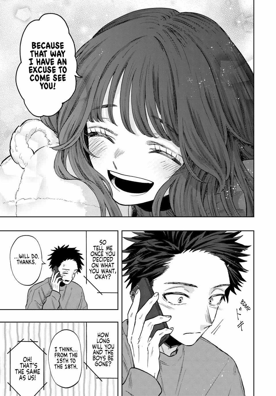 Read The Fragrant Flower Blooms With Dignity Manga Online