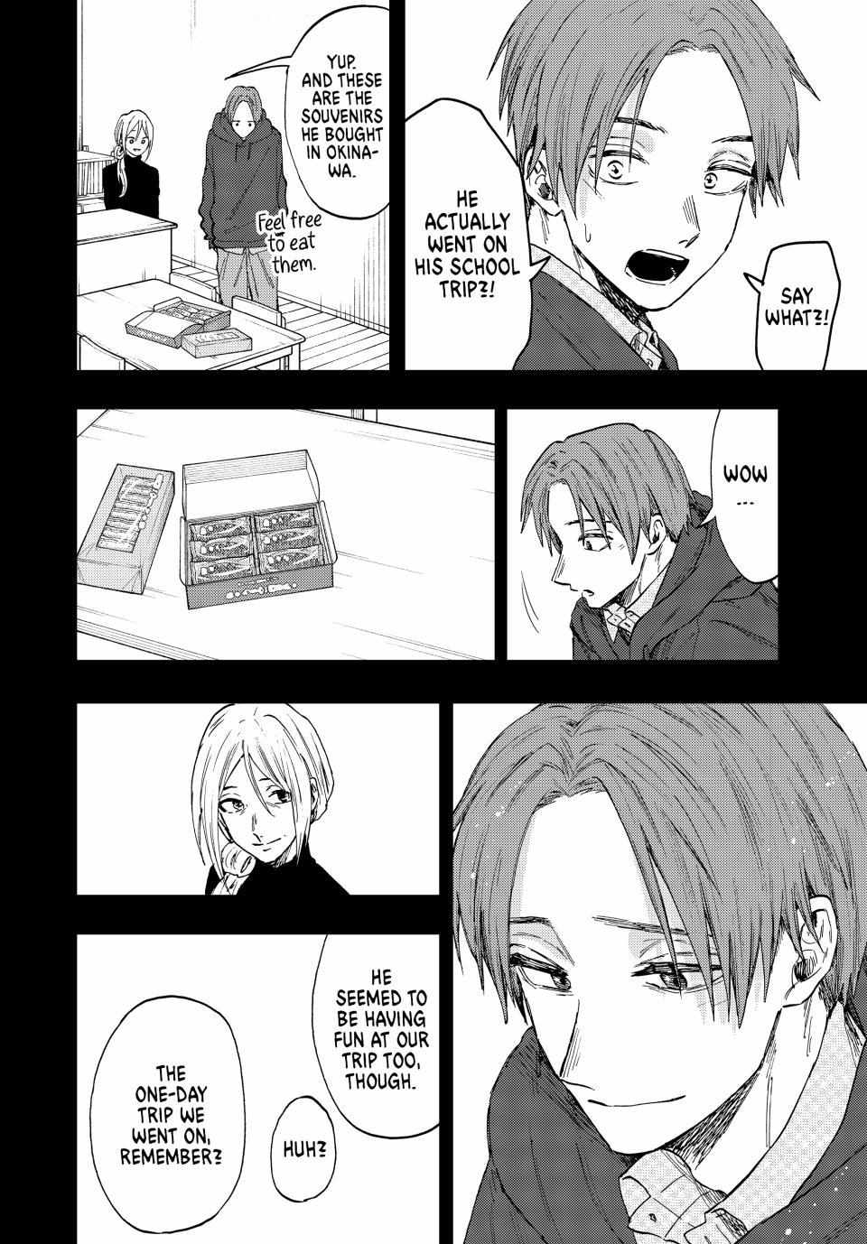 Read The Fragrant Flower Blooms With Dignity Manga Online