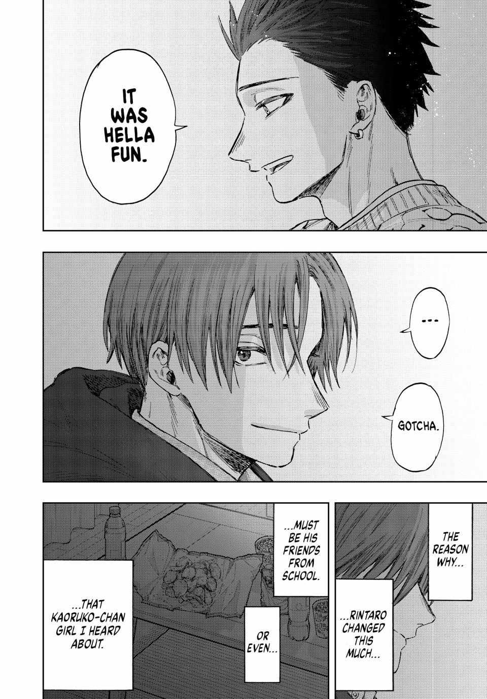 Read The Fragrant Flower Blooms With Dignity Manga Online