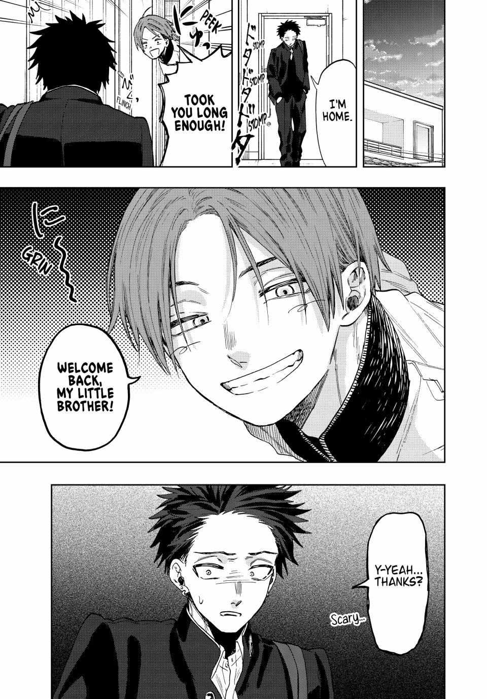 Read The Fragrant Flower Blooms With Dignity Manga Online