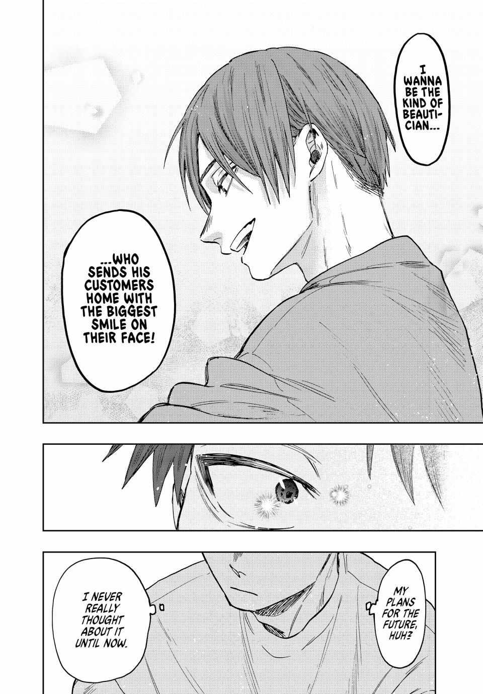 Read The Fragrant Flower Blooms With Dignity Manga Online