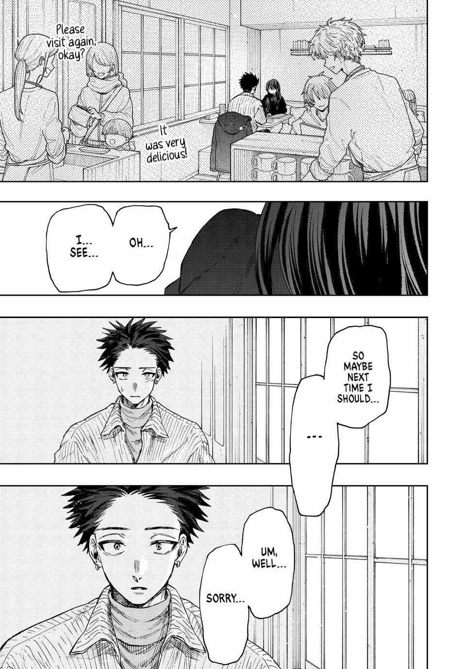 Read The Fragrant Flower Blooms With Dignity Manga Online