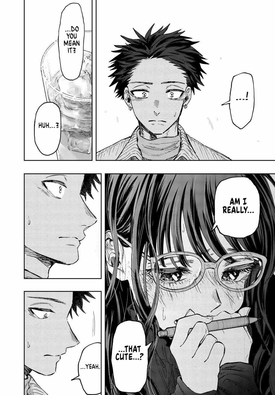 Read The Fragrant Flower Blooms With Dignity Manga Online