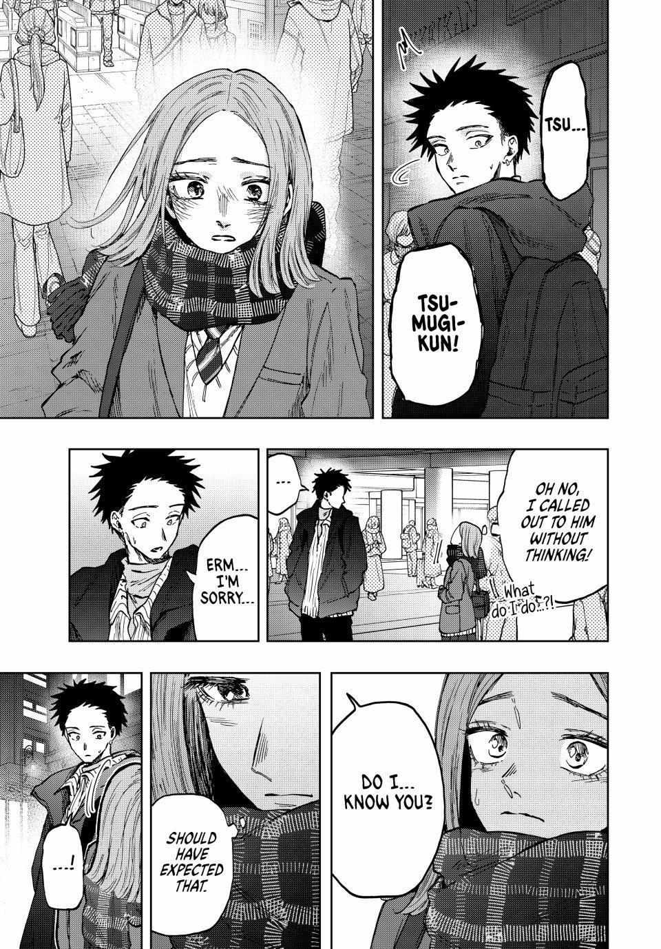 Read The Fragrant Flower Blooms With Dignity Manga Online