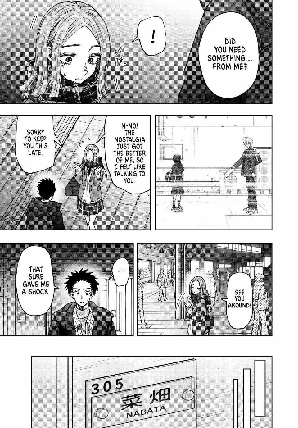 Read The Fragrant Flower Blooms With Dignity Manga Online