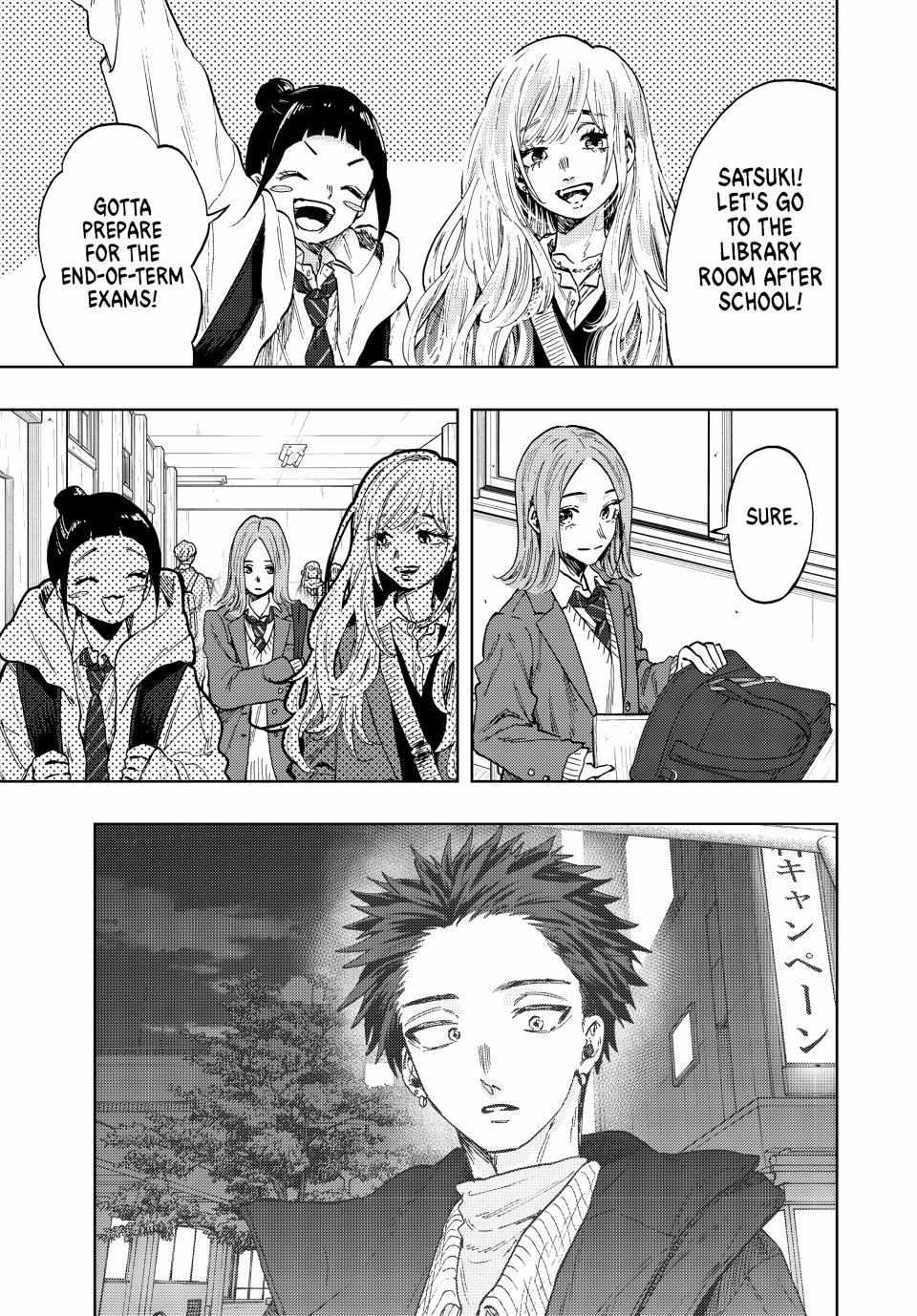 Read The Fragrant Flower Blooms With Dignity Manga Online