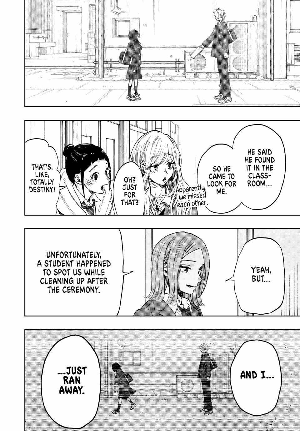 Read The Fragrant Flower Blooms With Dignity Manga Online