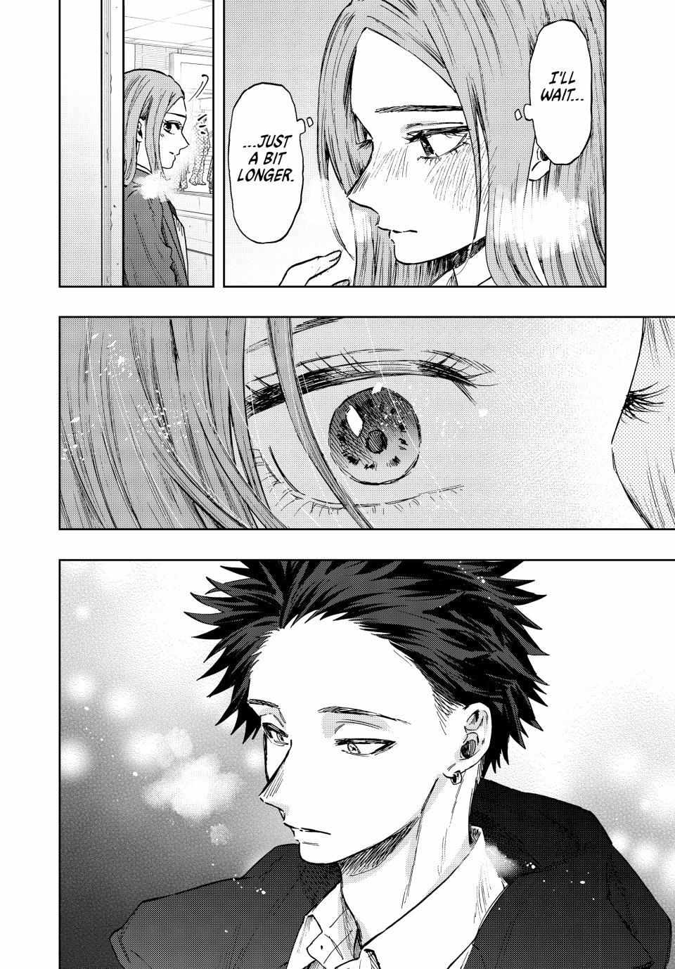 Read The Fragrant Flower Blooms With Dignity Manga Online