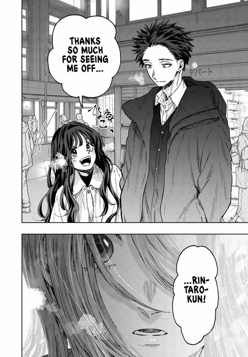 Read The Fragrant Flower Blooms With Dignity Manga Online