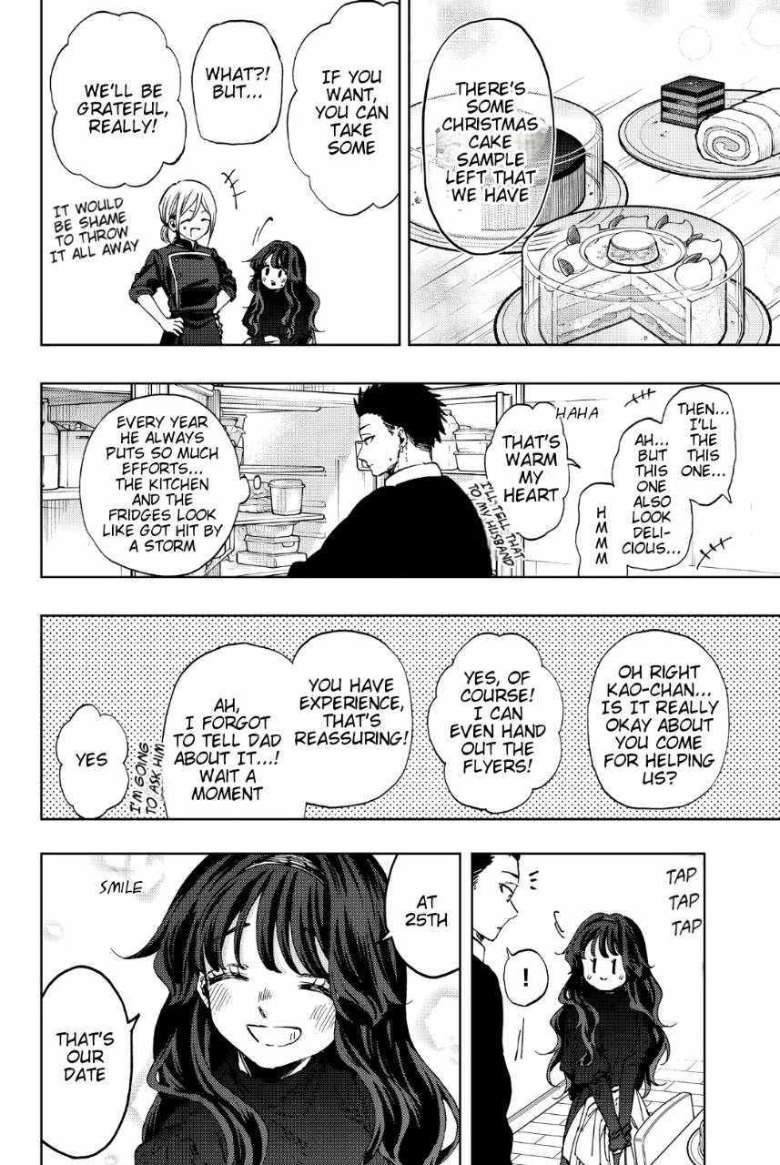 Read The Fragrant Flower Blooms With Dignity Manga Online