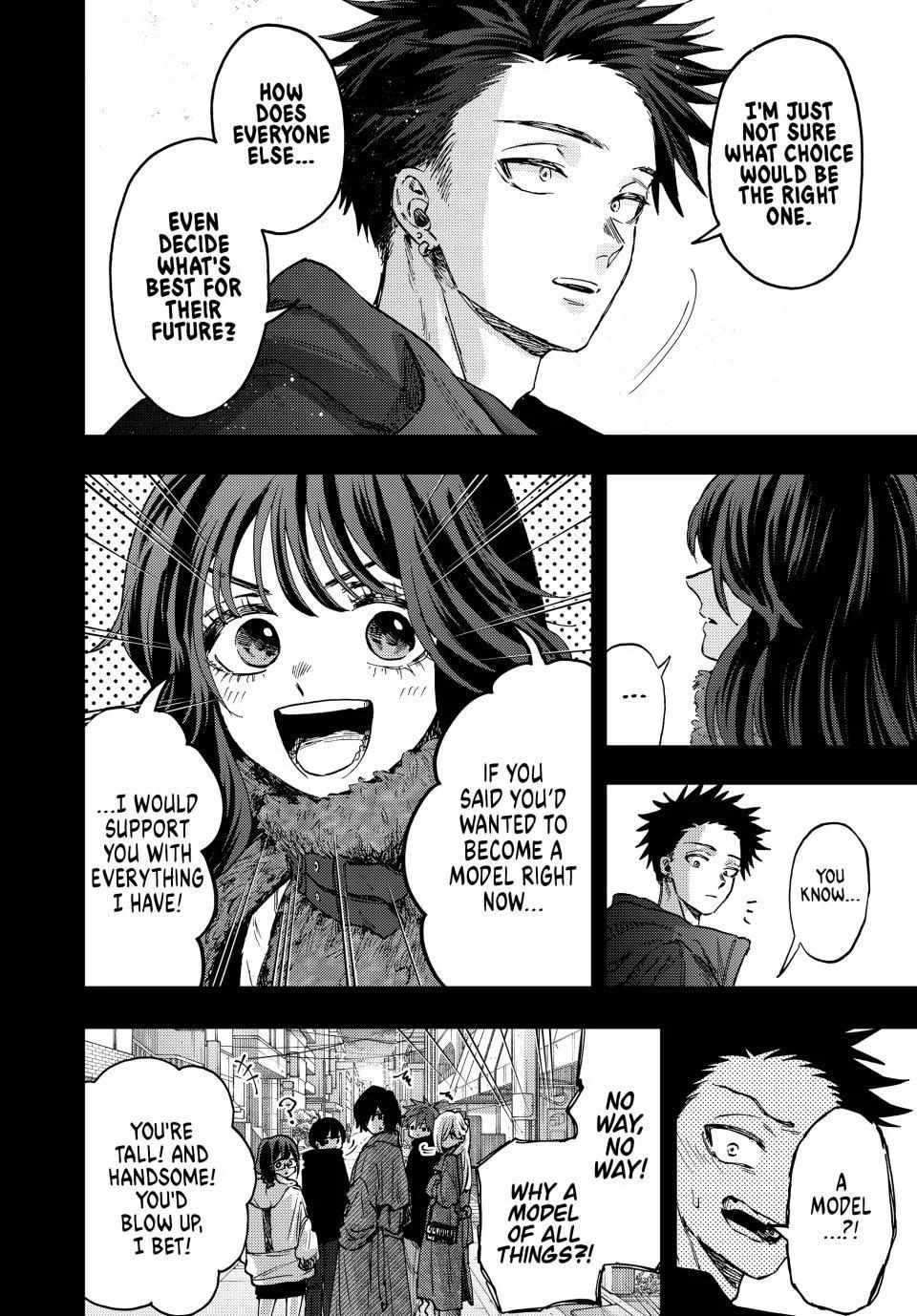 Read The Fragrant Flower Blooms With Dignity Manga Online