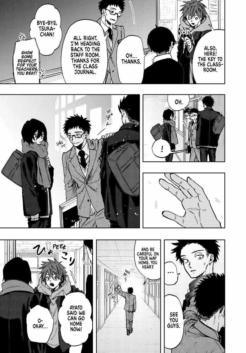 Read The Fragrant Flower Blooms With Dignity Manga Online