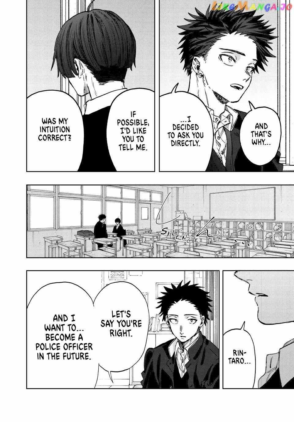 Read The Fragrant Flower Blooms With Dignity Manga Online