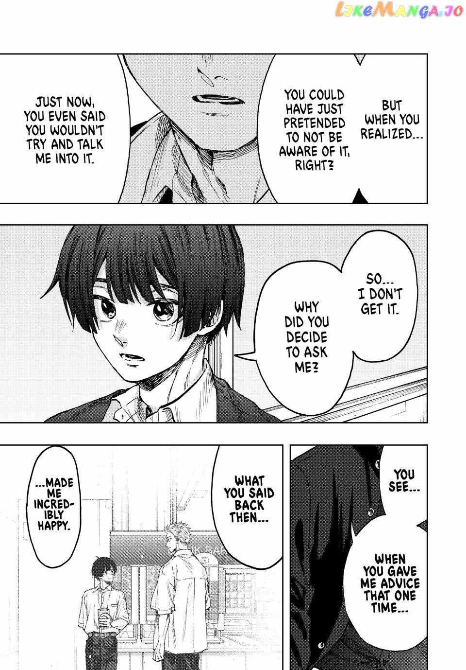 Read The Fragrant Flower Blooms With Dignity Manga Online