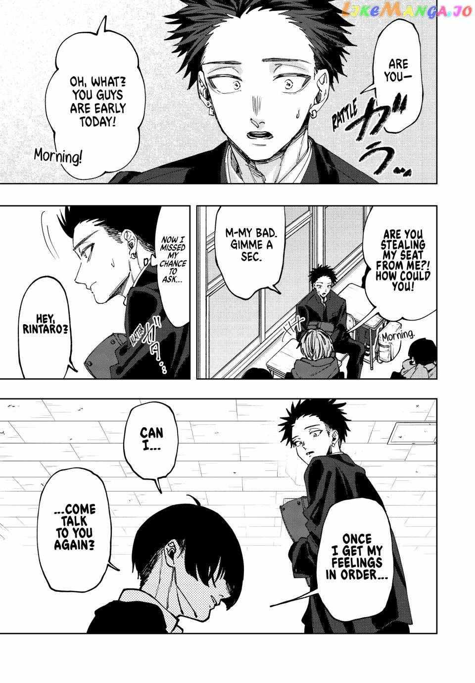 Read The Fragrant Flower Blooms With Dignity Manga Online
