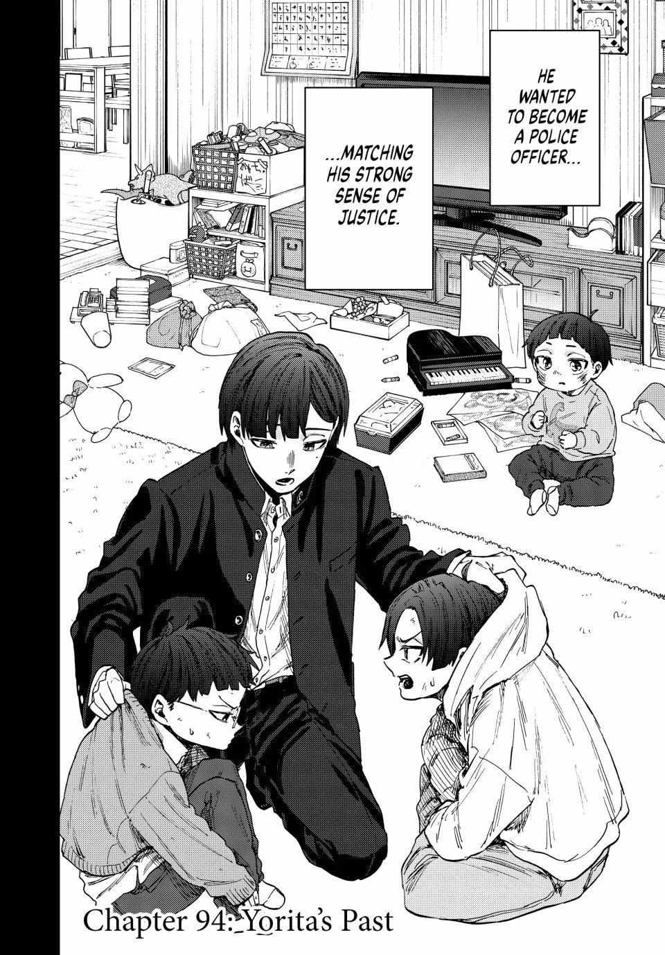 Read The Fragrant Flower Blooms With Dignity Manga Online