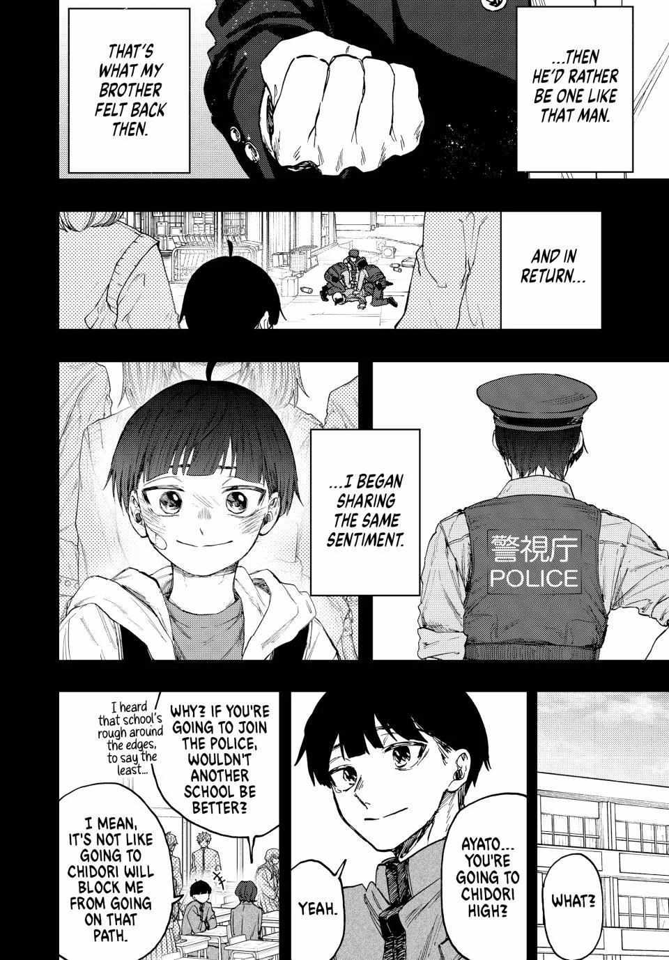 Read The Fragrant Flower Blooms With Dignity Manga Online