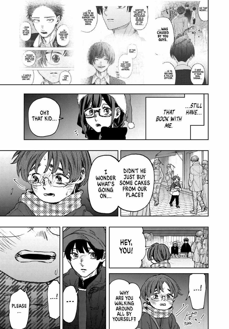Read The Fragrant Flower Blooms With Dignity Manga Online