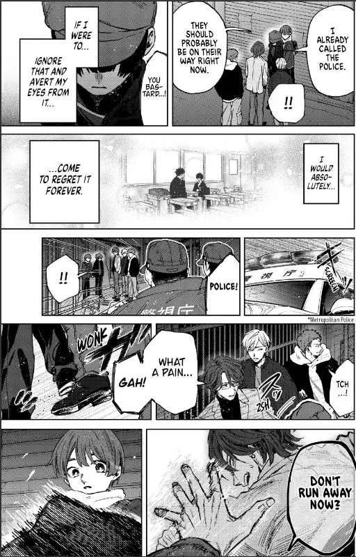 Read The Fragrant Flower Blooms With Dignity Manga Online