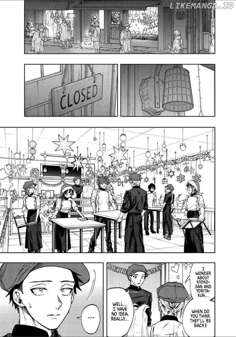 Read The Fragrant Flower Blooms With Dignity Manga Online
