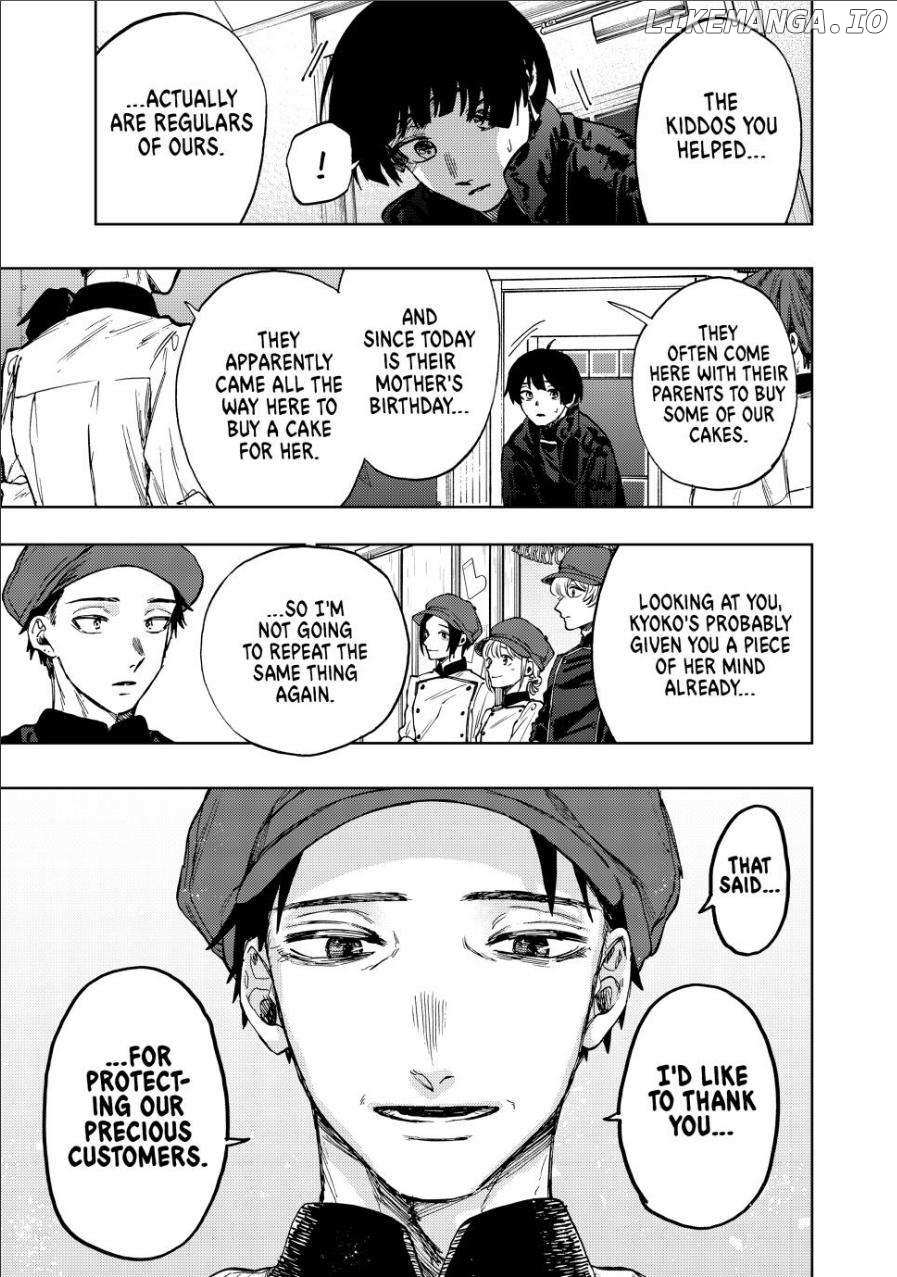 Read The Fragrant Flower Blooms With Dignity Manga Online