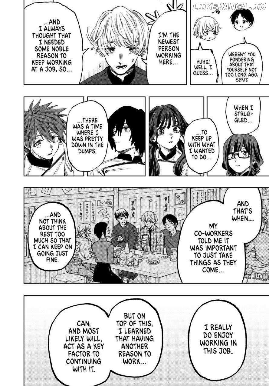 Read The Fragrant Flower Blooms With Dignity Manga Online