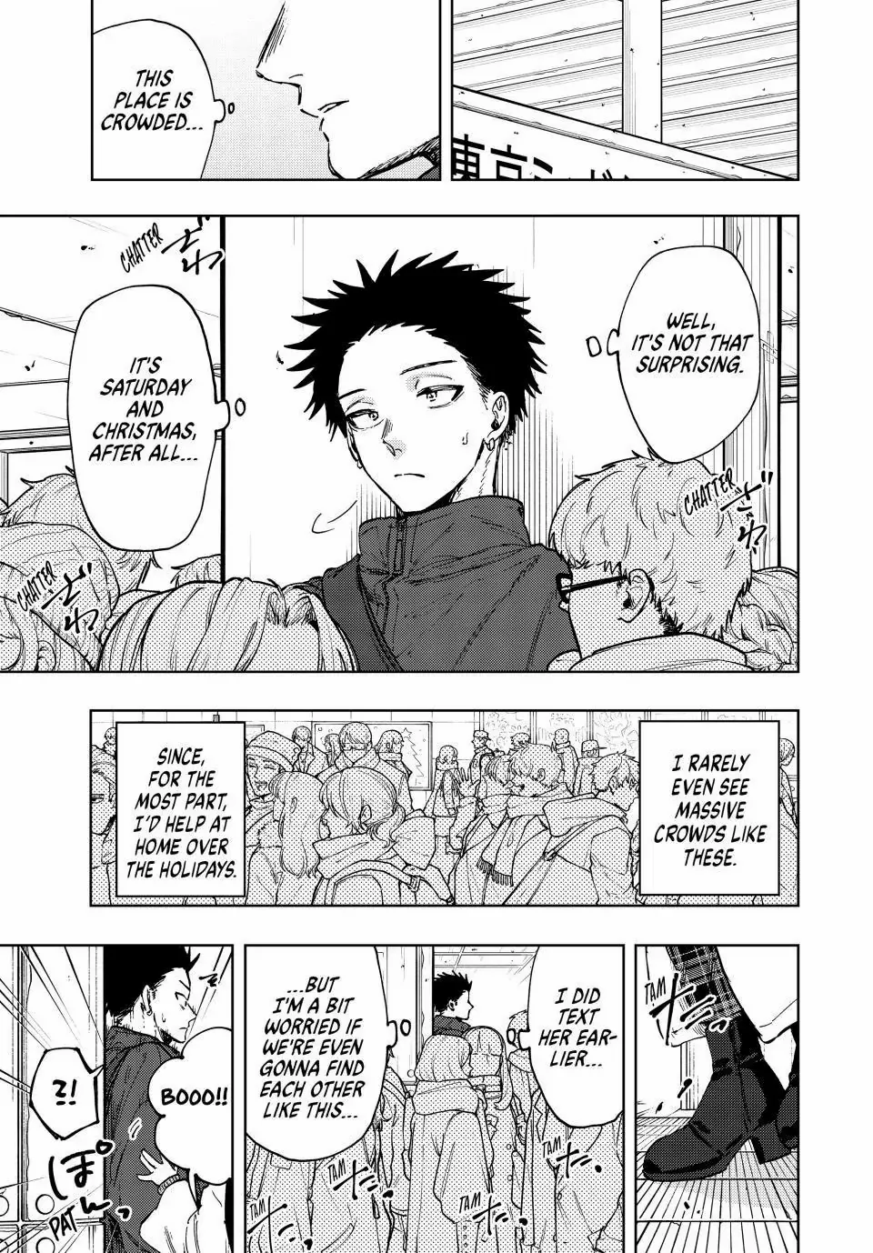 Read The Fragrant Flower Blooms With Dignity Manga Online